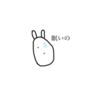 どう頑張っても寝るうさぎ（個別スタンプ：2）