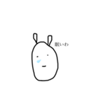 どう頑張っても寝るうさぎ（個別スタンプ：3）