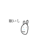 どう頑張っても寝るうさぎ（個別スタンプ：4）
