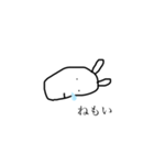 どう頑張っても寝るうさぎ（個別スタンプ：5）