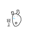どう頑張っても寝るうさぎ（個別スタンプ：11）