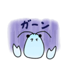 井上の日常 ✌︎(ざりがにです)（個別スタンプ：11）