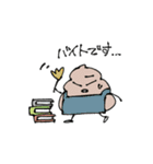 ウンチマンがゆく。（個別スタンプ：24）