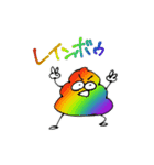 ウンチマンがゆく。（個別スタンプ：38）