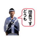 ぼく、こたろうくん（個別スタンプ：1）