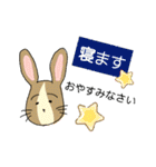 イラストうさぎの若（個別スタンプ：4）