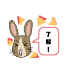 イラストうさぎの若（個別スタンプ：10）