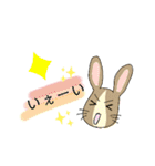 イラストうさぎの若（個別スタンプ：19）
