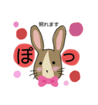 イラストうさぎの若（個別スタンプ：23）