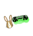イラストうさぎの若（個別スタンプ：24）