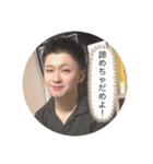みんなが主役（個別スタンプ：4）