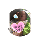 みんなが主役（個別スタンプ：8）