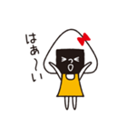 使いやすい☆にぎりっ娘。のラインスタンプ（個別スタンプ：2）