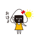 使いやすい☆にぎりっ娘。のラインスタンプ（個別スタンプ：6）