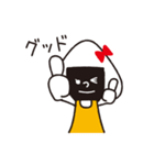 使いやすい☆にぎりっ娘。のラインスタンプ（個別スタンプ：14）