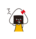 使いやすい☆にぎりっ娘。のラインスタンプ（個別スタンプ：21）