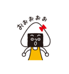 使いやすい☆にぎりっ娘。のラインスタンプ（個別スタンプ：27）