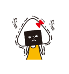 使いやすい☆にぎりっ娘。のラインスタンプ（個別スタンプ：33）