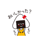 使いやすい☆にぎりっ娘。のラインスタンプ（個別スタンプ：34）