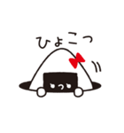 使いやすい☆にぎりっ娘。のラインスタンプ（個別スタンプ：39）