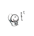 毎日脱力くん。（個別スタンプ：3）