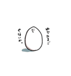 毎日脱力くん。（個別スタンプ：10）