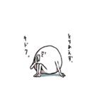 毎日脱力くん。（個別スタンプ：24）