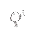 毎日脱力くん。（個別スタンプ：31）