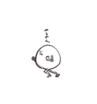 毎日脱力くん。（個別スタンプ：34）