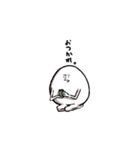 毎日脱力くん。（個別スタンプ：35）