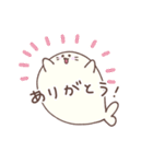 ゆるいあざらしくん（個別スタンプ：2）