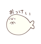 ゆるいあざらしくん（個別スタンプ：3）