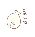 ゆるいあざらしくん（個別スタンプ：5）