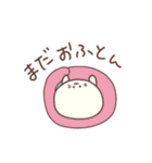 ゆるいあざらしくん（個別スタンプ：10）