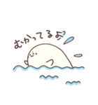 ゆるいあざらしくん（個別スタンプ：12）