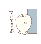 ゆるいあざらしくん（個別スタンプ：13）