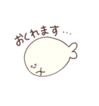ゆるいあざらしくん（個別スタンプ：14）