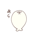 ゆるいあざらしくん（個別スタンプ：17）
