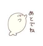 ゆるいあざらしくん（個別スタンプ：18）