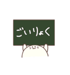 ゆるいあざらしくん（個別スタンプ：21）