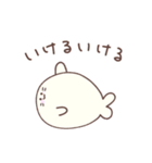ゆるいあざらしくん（個別スタンプ：22）