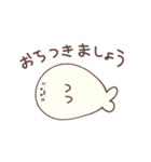ゆるいあざらしくん（個別スタンプ：24）