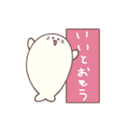 ゆるいあざらしくん（個別スタンプ：25）