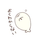 ゆるいあざらしくん（個別スタンプ：32）