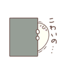 ゆるいあざらしくん（個別スタンプ：33）