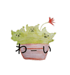 ねこサボテンと観葉植物（個別スタンプ：4）