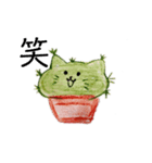 ねこサボテンと観葉植物（個別スタンプ：5）