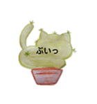 ねこサボテンと観葉植物（個別スタンプ：6）