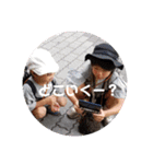 nao★waku brothers vol.1（個別スタンプ：2）