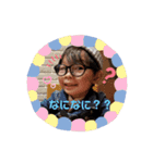nao★waku brothers vol.1（個別スタンプ：4）